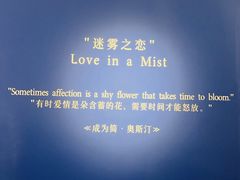 -南京书画院金陵美术馆