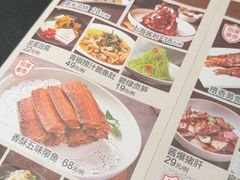 -起源小厨(应天门店)