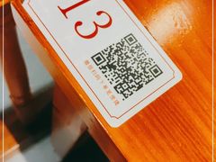 -去华哥家·酸菜鱼·锅气小炒(江泰路地铁站店)