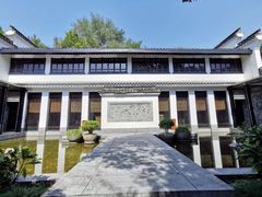 -法云安缦酒店