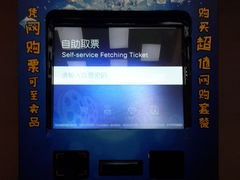 -万达影城 太原龙湖激光IMAX万达广场店(解放路店)