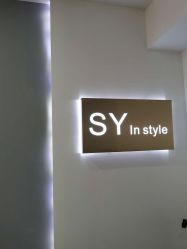 -Syinstyle私人定制