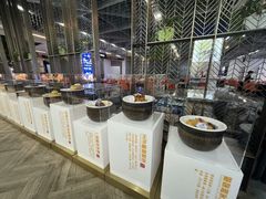 -驻海渔市(置信店)