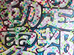 -黄桷坪涂鸦艺术街