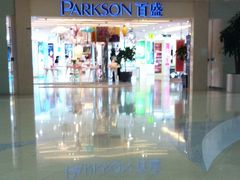 -百盛(莘庄店)
