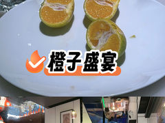 -大鱼徽州·寻味徽菜(星光总店)