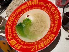 -海底捞火锅(长宁路龙之梦店)