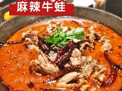 -马头巷·食景园(苏州总店)