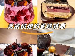 -黑池口感烘焙·生日蛋糕(坂田店)