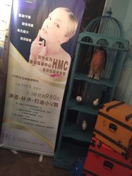 -HMC美容按摩SPA馆