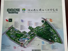 -深圳国际园林花卉博览园