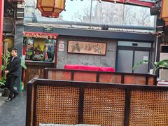 -万柳阁小馆·花园餐厅(龙潭湖店)