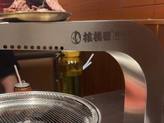 -核桃碳烤肉馆(深圳首店)