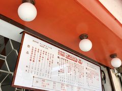 -世记咖啡(氹仔外卖店)