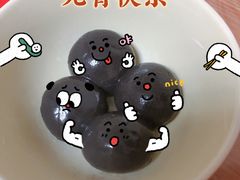 -好利来(梅江永旺店)