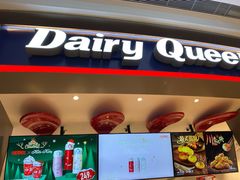 -DQ·蛋糕·冰淇淋(龙湖狮山天街店)