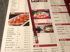-花时·炭火烧肉(东百中心A馆店)
