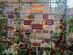 -云海肴·汽锅鸡·云南菜(广安门天虹店)
