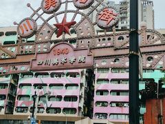 -黄桷坪涂鸦艺术街