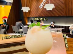 -Ninethirty by Awfully Chocolate(天环广场店)