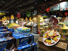 -旺豪阳光超市(友谊阳光城店)