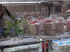 -白色日记·手作酸奶(麦凯乐店)
