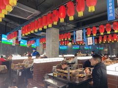 大堂-很久以前羊肉串(中山公园店)