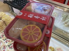-三禾北京稻香村(北京市百货大楼店)