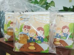-爸爸糖手工吐司(贵阳花果园购物中心店)