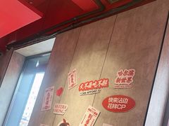 -宏姐串串香(宏伟路店)