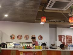 大堂-宽尺巷鱼蛙自助火锅(虎丘钻石广场店)