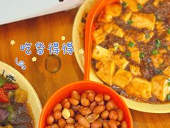 -江湖万州烤鱼(王子美食城)