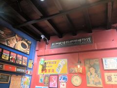 -南洋老咖啡(牛车水店)