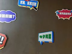 -喜剧部落脱口秀(三里屯店)