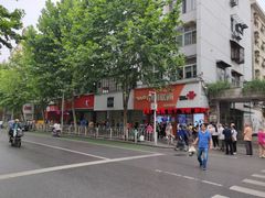 -曹祥泰(解放路店)