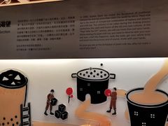 -春水堂人文茶馆(台中四维店)