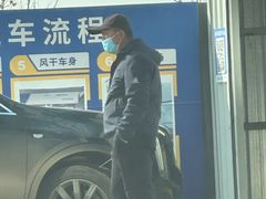 -兴芮温泉度假区