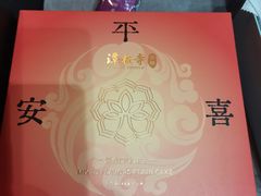 -潭柘寺景区