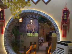 -米庄·原味私房菜(骏壹万邦店)