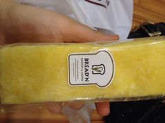 糯米卡斯提拉-福来天(威高广场店)