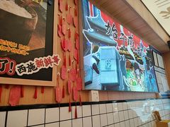 -冒菜西施·非遗冒菜(总店)