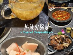 -小饕荟雅安贡椒鱼鲜馆(广福桥店)