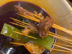 -拈签一笑黄牛肉辣卤串串