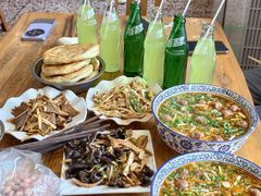 -清真马杰山牛肉汤馆