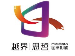 -越界思哲IMAX(寮步店)