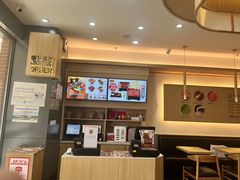 -吉野家(成都时代奥莱店)