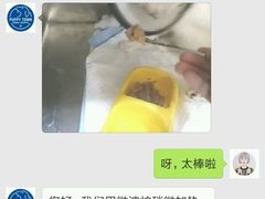 -芭比堂动物医院·24小时·眼科中心(深圳中心)