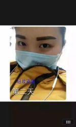 image-LEYA皮肤管理