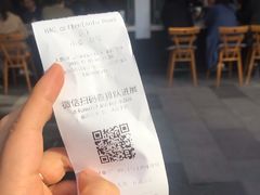 -RAC BAR(安福路店)