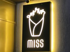 门面-丝恋丝娃娃(逸天城国贸店)